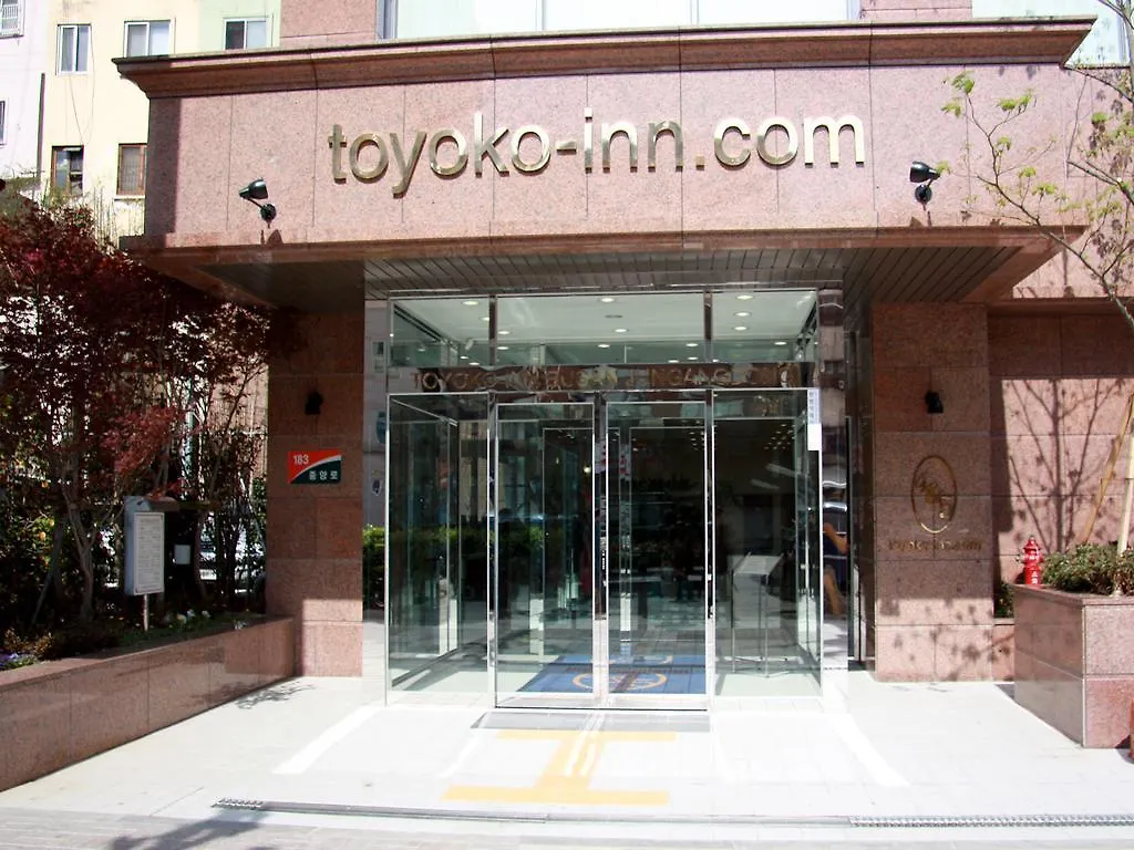Szálloda Toyoko Inn Busan Jungang Station