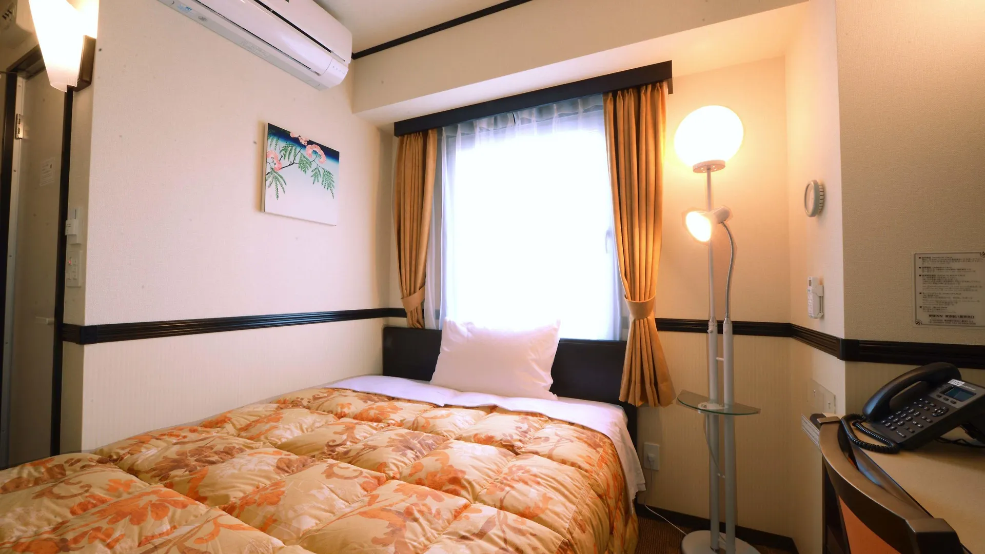 Toyoko Inn Busan Jungang Station Szálloda