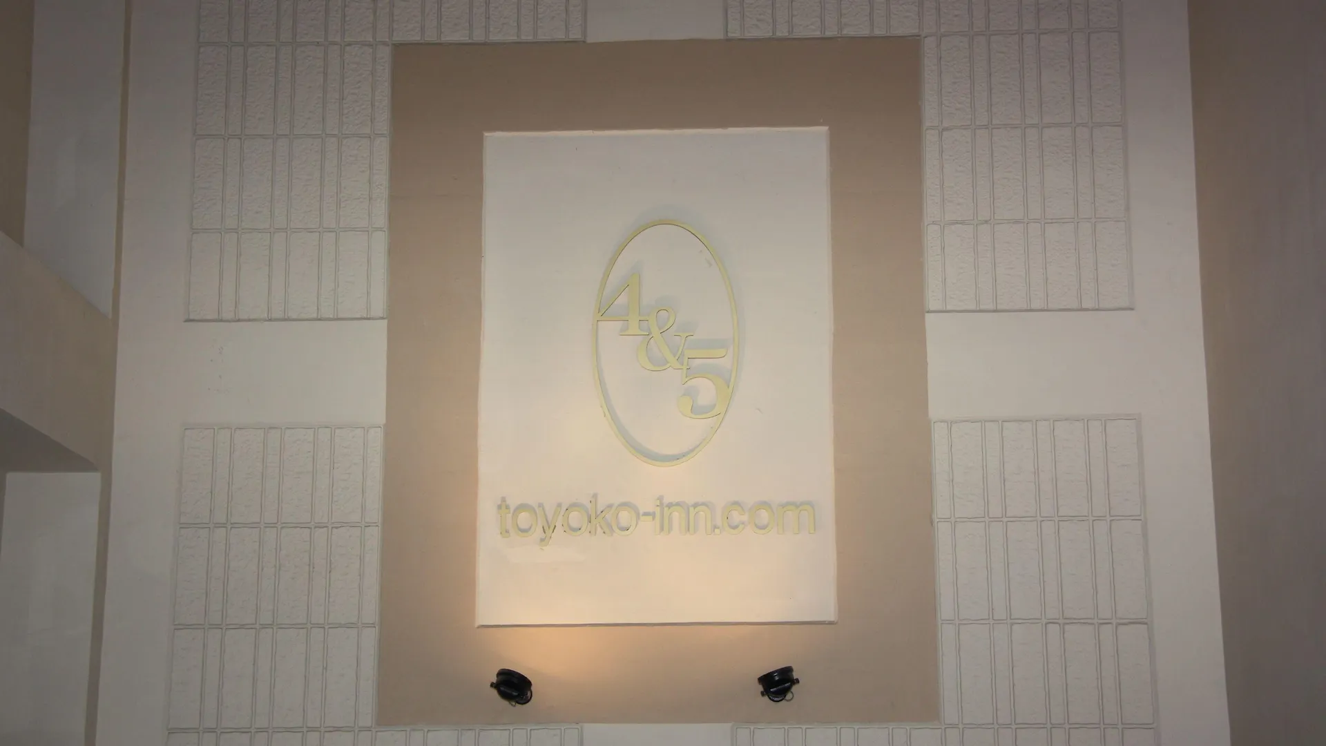 Szálloda Toyoko Inn Busan Jungang Station