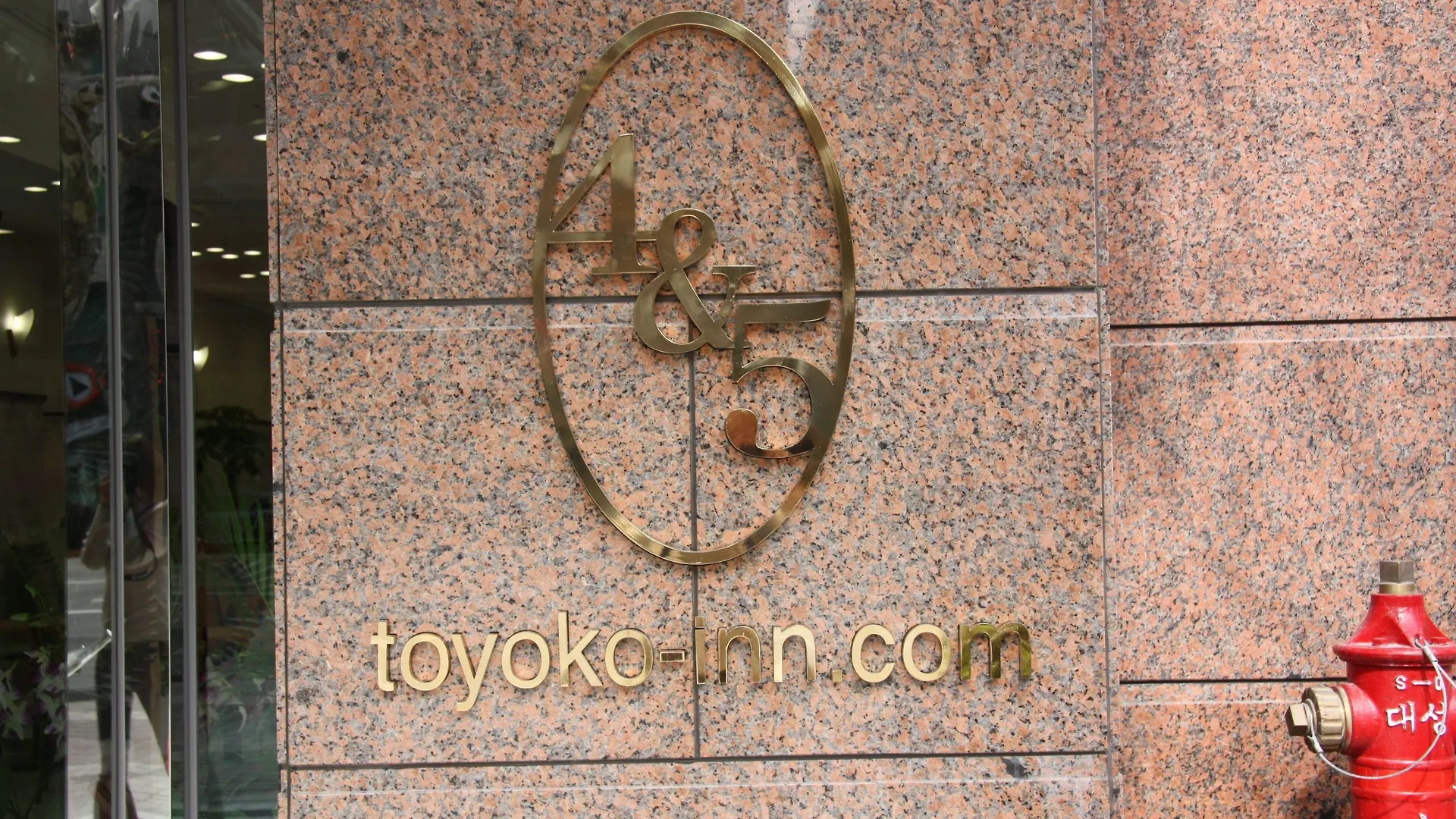 Szálloda Toyoko Inn Busan Jungang Station