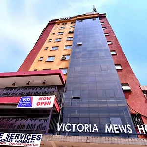 Victoria Mews 3* Kampala