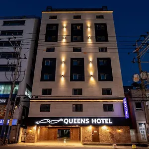 Отель Queens Seomyeon, Пусан
