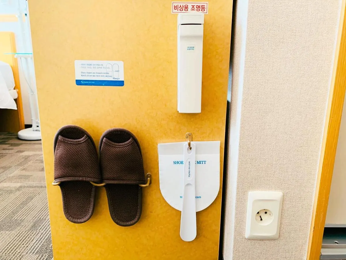 Toyoko Inn Busan Jungang Station Южная Корея