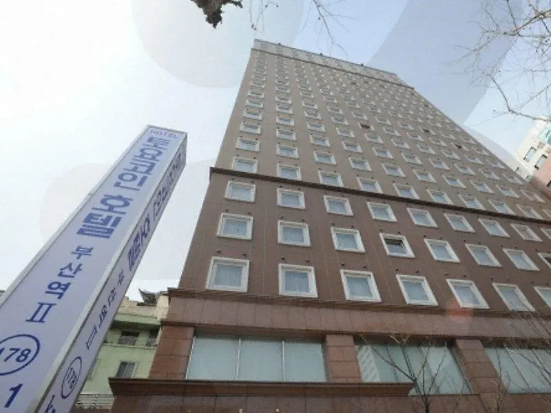 Toyoko Inn Busan Jungang Station 3*,