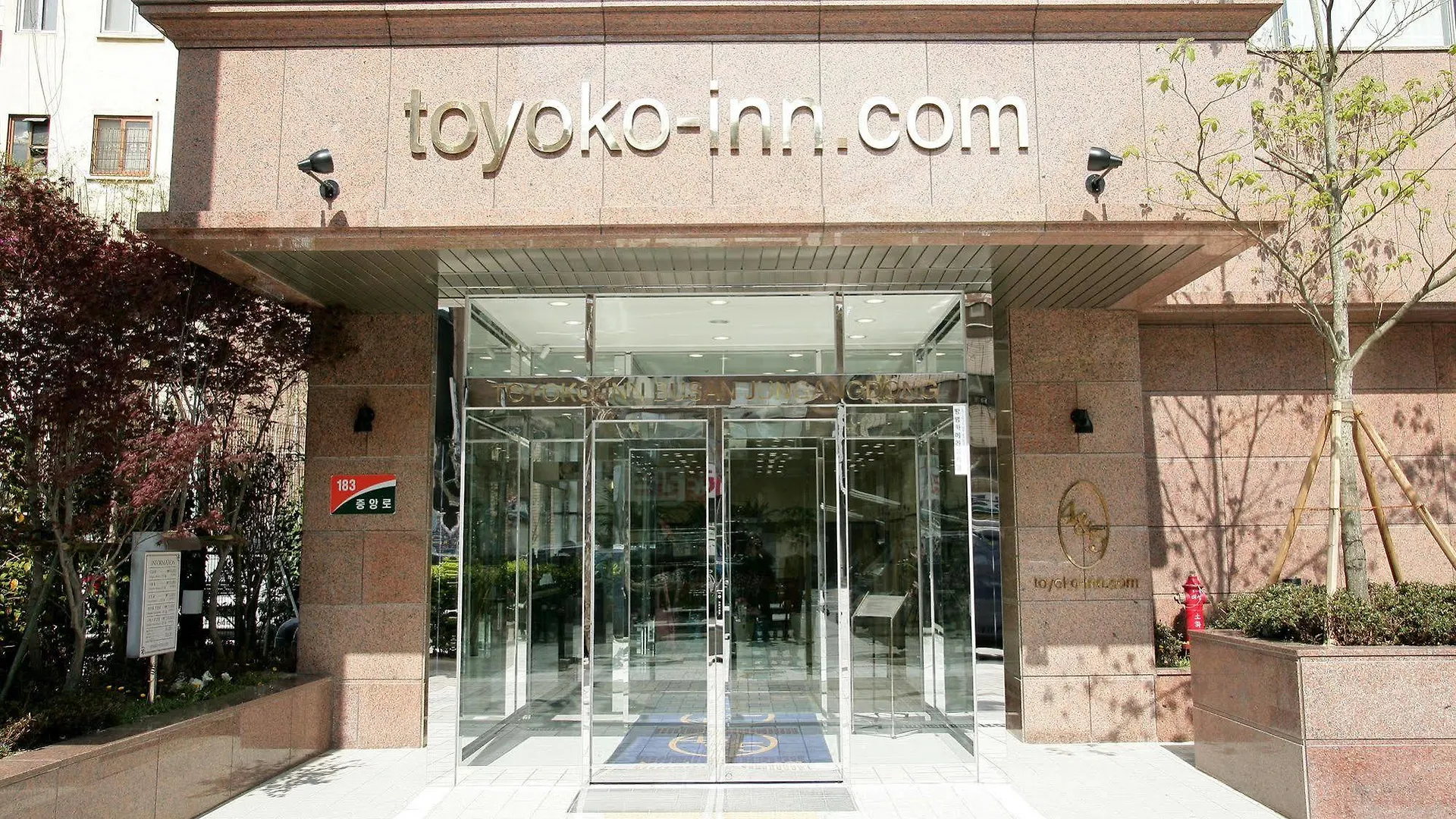 Отель Toyoko Inn Busan Jungang Station