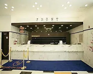 Toyoko Inn Busan Jungang Station Hotel