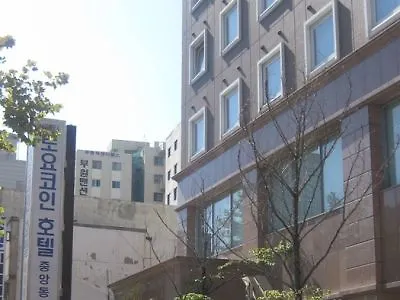 Toyoko Inn Busan Jungang Station Южная Корея